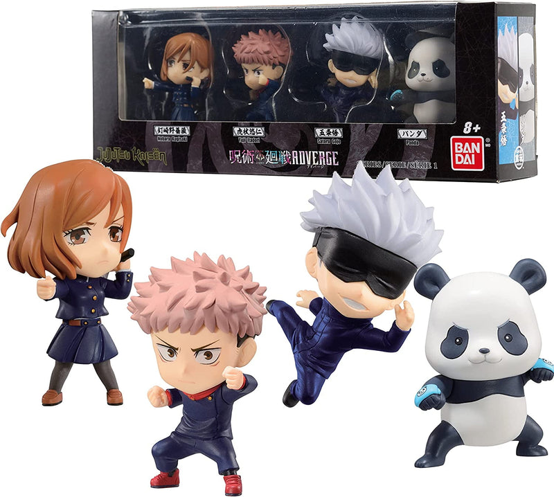 Adverge Jujutsu Kaisen Box Set One