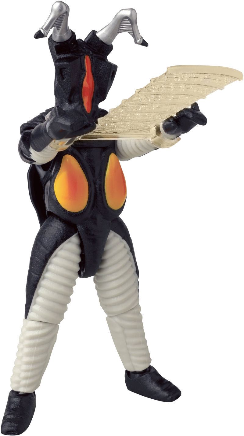 Bandai Namco - Ultraman - Zetton, 6" Ultra Action Figure