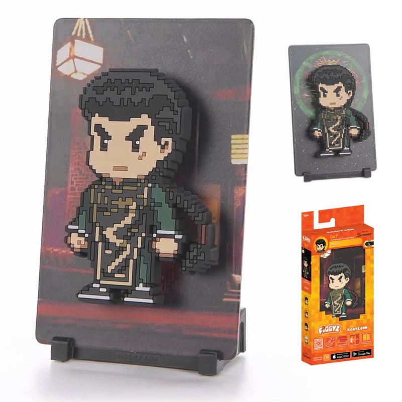 FiGGYZ - Shenmue - Lan Di
