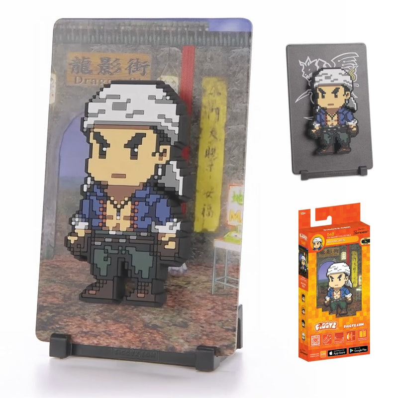 FiGGYZ - Shenmue - Wuying Ren