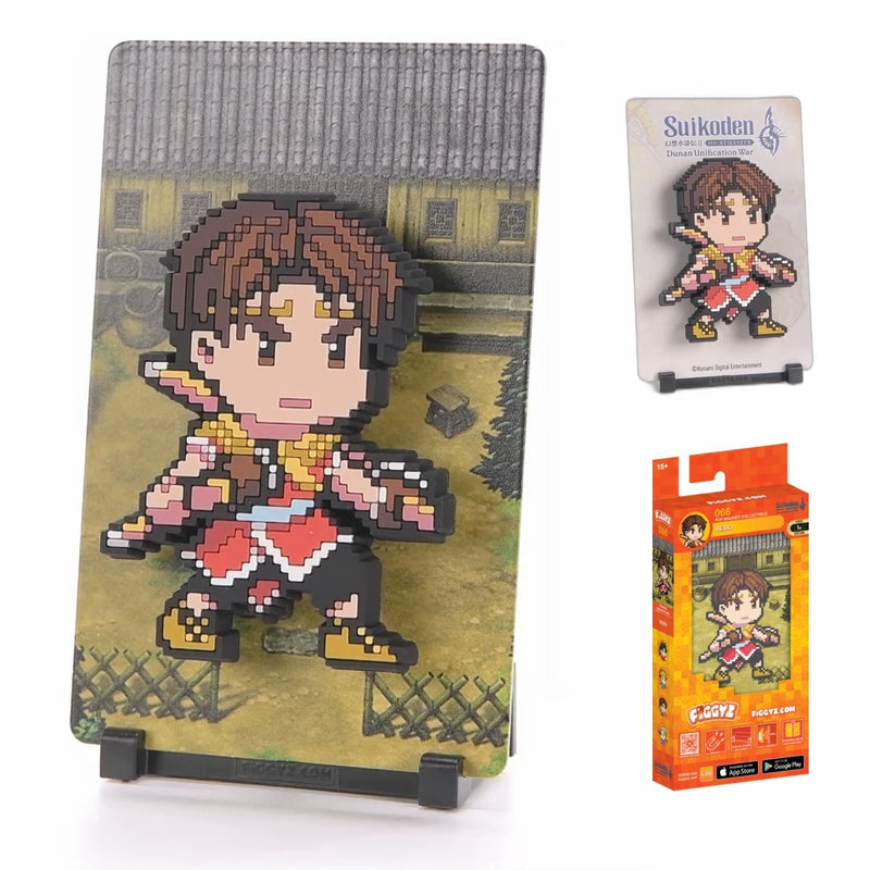 FiGGYZ - Suikoden 2 - Hero 2