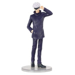 Bandai Namco 5" Satoru Gojo Figure