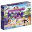 BanBao Surf School (375 Pcs)