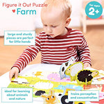 Banana Panda Figure It Out Puzzle Farm