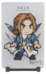 FiGGYZ - Frieren: Beyond Journey's End - Sein (Battle pose)